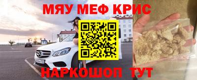 каннабис Пыть-Ях