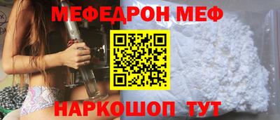 каннабис Пыть-Ях
