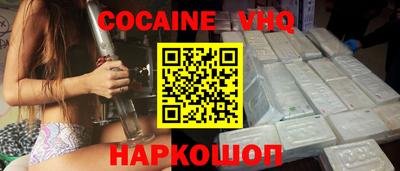 mdpv Пушкино