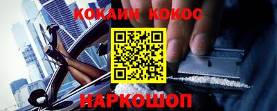 mdpv Пушкино