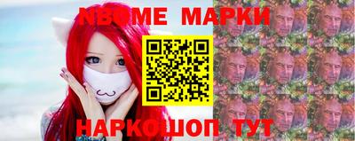 mdpv Пушкино