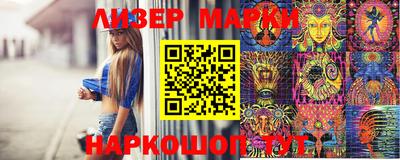 наркотики Пугачёв