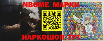 мефедрон мука Рузаевка