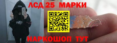 наркотики Пугачёв