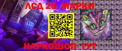 каннабис Пыть-Ях