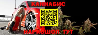 mdpv Пушкино