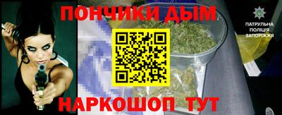 mdpv Пушкино