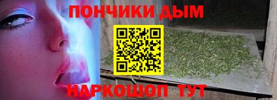 mdpv Пушкино