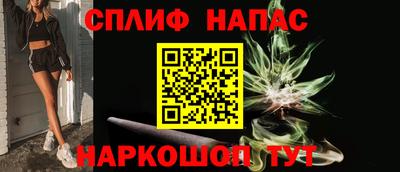 наркотики Пугачёв