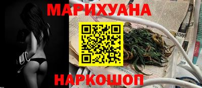 наркотики Пугачёв