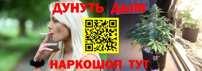 наркотики Пугачёв