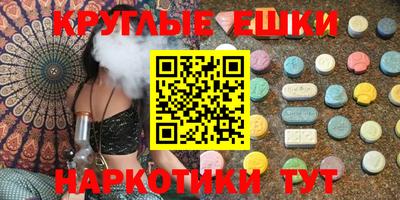 mdpv Пушкино