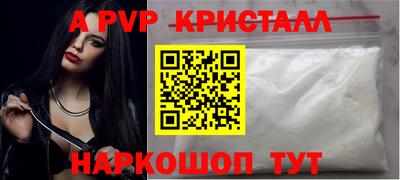 каннабис Пыть-Ях