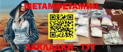 mdpv Пушкино