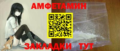 mdpv Пушкино