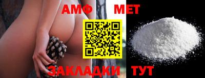 каннабис Пыть-Ях