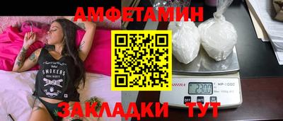 наркотики Пугачёв