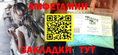mdpv Пушкино