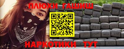 mdpv Пушкино