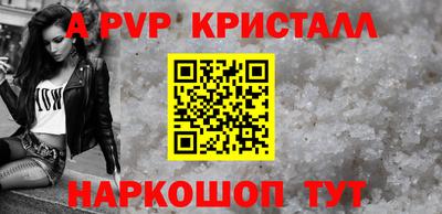 каннабис Пыть-Ях