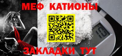 наркотики Пугачёв