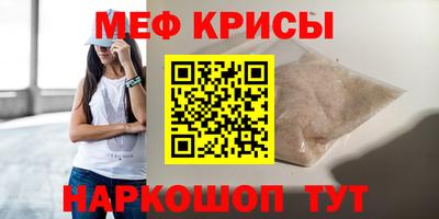 каннабис Пыть-Ях