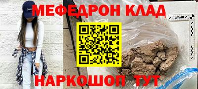 каннабис Пыть-Ях