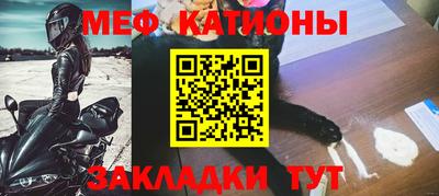 наркотики Пугачёв